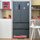 Rongsheng Refrigerator 517L Double Purification French Multi-Door Refrigerator Ultra-thin Zero Embedded Level One Energy Efficiency Air-cooled Frost-free Large Capacity Active Sterilization BCD-517WD2MPQLA National Subsidy 517L French Gray-Ultra-Thin Flat Embedded + Active Sterilization and Deodorization