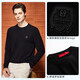 Bosssunwen 100% sheep wool recommended business casual solid color all-match base shirt for spring, exquisite rubberized wool sweater, black M