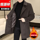 Hengyuanxiang men's woolen coat men's winter new style removable down liner mid-length windbreaker woolen coat men's coffee color 2XL