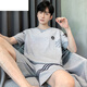 夏典素订女王（SE.PSTP）睡衣男士夏季短袖短裤棉质青少年简约男夏背心大码中年家居服套装 9922 2XL 男士（适合140-160斤）