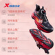 XTEP Children's Shoes Boys Star Flame Knob Buckle Running Shoes Children's Wear-Resistant Sports Shoes Black/Zhuangyuan Red 37