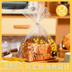 Yusenyi Toast Bread Slices Customized Baked Transparent Food Packaging Bag Toast 450g Sealed Bag Happy Green 12-450g Toast Special Large Size (30x34x10cm) 500 pieces