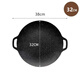 Gabriel outdoor grill pan Korean medical rice stone Teppanyaki non-stick frying pan barbecue plate household convenient cassette stove barbecue plate 32cm