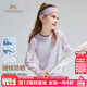 YEEHOO girls' sports T-shirts, children's tops, medium and large children's clothing, long moisture-absorbing, quick-drying, sunscreen and anti-bacterial autumn clothing, purple 150