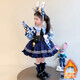 Zootopia Girls' Skirt Thickened Judy Rabbit Police Officer Clothes Judy Lolita Children's Princess Dress Skirt + Bustle + Socks + Hairpin + Headband + Big Hat + Pistol + Waist Bag Tail Tie 130 cm