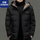 罗蒙（ROMON）高端男士羽绒服冬季新款加厚保暖外套短款防寒服休闲冬装外套 灰色【罗蒙】/上新-X9529F XL 180