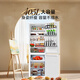 TCL Xiaoxingyun 405L large two-door refrigerator 59.5cm ultra-narrow bottom cooling zero embedded small household refrigerator air-cooled frost-free first-class energy efficiency R405T7-BQ national subsidy