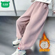 Mumuwu girls' leggings autumn and winter 2026 new children's velvet thickened pants little girls casual pants sports pants pink one-piece velvet 110 pants length 64 cm