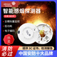Johnson smoke detector J-651P point type photoelectric smoke fire detector J-651T temperature sensor M500K-8J manual alarm P900 sound and light_non-coded type