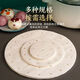 Liuquan (LIUQUAN) non-stick steamer paper disposable oil paper steamed bun paper household bottom paper cage drawer paper food grade 5 packs (500 sheets in total) diameter (10.2cm)