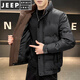 JEEP SPIRIT short stand collar down jacket for men 2025 new fashionable and handsome youth warm jacket winter tops pea green L