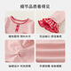 INSBOBO Girls T-shirt 2026 Spring Clothes Baby Tops New Bottoming Shirt Children's Style Long Sleeve Children's Clothing Pink 80