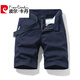 Pierre Cardin Marke Preferred Multi-Pocket Cotton Cargo Shorts Herren Loose Straight Five-Five-Level 2025 Summer Ins Casual Medium Pants 17152 Khaki (ohne Gürtel) 38 3 Fuß 1 (175-190 Jin Jin entspricht 0,5 kg)