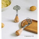 Donau Dream Bear Mud Press 430 Stainless Steel Food Grade Mud Pressing Artifact Pressing Potato Mashed Baking Baby Masher Home New Version Standable Mashed Potato Press-Acacia Wood Model 1