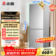CHIGO double-door refrigerator 128 liters two-door dormitory rental small apartment household refrigerated freezer small refrigerator energy-saving freshness and low noise BCD-128A168D trade-in