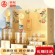 Wuliangye Xianlin Ecological National Cup Golden Dragon 52% 500ml*2 bottles gift box for banquets and gifts selected gift boxes