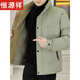 Hengyuanxiang Light Luxury High-end Stand Collar Down Jacket Men's Winter 26 Fashion New Fashion Trendy Cold Warm Jacket Men's Y768 White M Recommended 90-110Jin Jin is equal to 0.5 kg