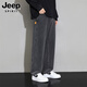 JEEP SPIRIT Jeep jeans men's spring American casual pants men's loose wide-leg pants black XL