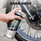 Deli powerful rust remover, bolt loosening agent, metal anti-rust door lock lubricant, anti-door noise removal and abnormal noise removal for bicycles, mechanical doors and windows, a bottle of multi-purpose cleaning agent