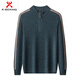 KBXNG Jinba Business Men's Autumn and Winter New Pullover Slim Sweater Men's 450g Wool Sweater Round Neck Guaranteed Business Men's Clothing Night Blue S 165