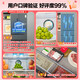 Rongsheng IDP Pure Flavor 507L French multi-door four-door refrigerator dual-system active sterilization 99.999% ultra-thin bottom heat dissipation zero embedded first-level energy efficiency variable frequency air-cooled frost-free dual system + embedded BCD-507E30FZLAD
