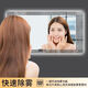 Bathroom Smart Mirror Customized Bathroom Mirror Touch Screen LED Cosmetic Mirror with Light New Wall-Mounted Bathroom Mirror White Light + No Touch 40cm*60cm