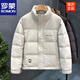 罗蒙（ROMON）高端磨砂面咖色羽绒服男款潮牌加厚保暖外套2026冬季新款男士上衣 黑色 3XL