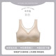Ultra-thin ice silk seamless underwear for women without rims, gathering side breasts, anti-sagging, sports back bra, large size bra, skin color, high-end sense, L suitable for 85-105Jin Jin is equal to 0.5 kg