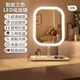 Mirror LED makeup mirror for dormitory student mirror desktop mirror beauty mirror square light luxury makeup mirror LED three-color innocent white CK11 5K three-color lamp stepless dimming