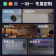 Xiaomi (MI) connects to Xiaomi Mijia whole-house smart home voice lighting and curtain control system set intelligent solution design. Get the design solution for free. Consult customer service.