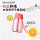 Tupperware CC Penguin 350ML plastic cup summer water cup for male and female students, portable straw, sweet powder