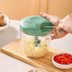 Shijanu new product garlic puller household garlic stirrer multi-functional garlic mincer garlic mince manual small pound 400ml