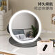 LED makeup mirror rechargeable PU leather shell portable folding mirror table top lighted dressing mirror office dormitory supplementary light medium simple black rechargeable round PU folding model
