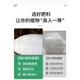 Mu Chun'ao urea fertilizer nitrogen, phosphorus and potassium fertilizer granular flower vegetable fruit lawn compound fertilizer base fertilizer flower and vegetable fertilizer nitrogen fertilizer compound fertilizer 1Jin Jin is equal to 0.5 kg