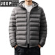 JEEP SPIRIT Американский новый стиль 90 Белый утиный пух Запасные ребра Пуховик Мужская зимняя легкая повседневная теплая куртка с капюшоном Мужская черная S Подходит для 90-110 Джин Джин равен 0,5 кг