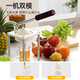 Hand-pressed juicer, small household manual orange juice squeezer, squeeze lemon juice artifact, juicer, flat head + pointed head, food-grade PP juicer, 300ml measuring cup, efficient juice production