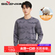 Qipai Xinjiang cotton/national style landscape print round neck sweatshirt for men 2025 autumn and winter new casual versatile top trend dark gray S (165)