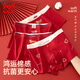 Cat Man (MiiOW) Teenage Underwear Boys Pure Cotton Class A Cotton Red Zodiac Year Boys Boys Children's Developmental Period Square Corners 96074+96075+96076 Instant Success 6/Pack 170 M Code 70-90Jin Jin is equal to 0.5 kg