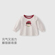 JELLYBABY Sweetheart Little Girl Pattern Puff Sleeve Long Sleeve T-Shirt 26 New Spring Style Girls Round Neck T-Shirt Middle Child