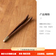 Xiyuanji walnut tea clip anti-scalding copper decorated Kung Fu tea set walnut tea clip-copper wood curved clip