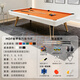 Holladi American pool table for home indoor standard black eight billiards hall commercial adult billiards hall special custom billiard table 7-foot MDF board-three-in-one-ball pick-up style. Consult customer service to customize the color of the table body and billiards.