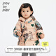 Jnby by JNBY Forest Concert Jiangnan Buyi baby down jacket warm hooded thickened children winter YNBC11820 690 mixed powder 90 cm