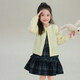 UTOUTO Big Ear Elephant Girls Lace Plaid Vest Skirt 2026 Spring New Sleeveless Casual Skirt 2633039 Gray Plaid Pre-sale second batch around late January 80