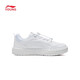 Li Ning (LI-NING) children's shoes spring new children's sports shoes for boys and girls tracking rebound cushioning anti-slip river buckle low-top sneakers standard white-1 35