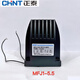 Electromagnet for Chint AC dry valve MFJ1-3 4.5 5.5 380V 220V 7N 30N 40N MFJ1-5.5_220V_Suction 55N_Stroke 8MM