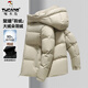 Woodpecker White Duck Down Jacket Men's Winter Short Hooded Coldproof Bread Jacket Outdoor Leisure Warm Windproof Thick Jacket Green M 170