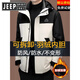 JEEP SPIRIT Jeep Assault Jacket Men's Winter Plush Thickened Three-in-One Detachable Down Jacket Liner Waterproof and Windproof Jacket Black Solid Color Detachable Down Liner M 170 (Recommended 90-120 Jin Jin equals 0.5 kg)