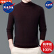 Nasawassup Ordos City 100% pure cashmere sweater men's half turtleneck middle-aged thickened warm sweater winter style sheep. Sweater half turtleneck - camel XL 130-155Jin Jin equals 0.5 kg