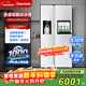 Damiele 573 variable frequency air-cooled frost-free refrigerator double-door side-by-side ice machine refrigerator automatic ice making household large capacity 573 (C) first-class energy efficiency + freshness for a week + magic box + silver ion sterilization