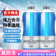 Jiexi car antifreeze glass water-25 degrees 2L*2 bottles of oil-removing wiper water powerful stain-removing shellac for all seasons